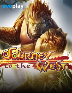 Phúc Vận Vương Tộc